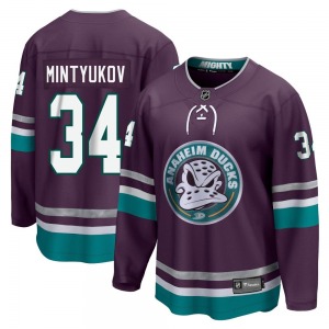 Adult Premier Anaheim Ducks Pavel Mintyukov Purple 30th Anniversary Breakaway Official Fanatics Branded Jersey