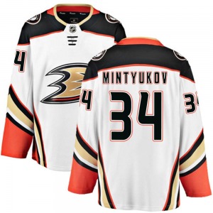 Youth Breakaway Anaheim Ducks Pavel Mintyukov White Away Official Fanatics Branded Jersey