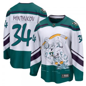 Adult Breakaway Anaheim Ducks Pavel Mintyukov White 2020/21 Special Edition Official Fanatics Branded Jersey