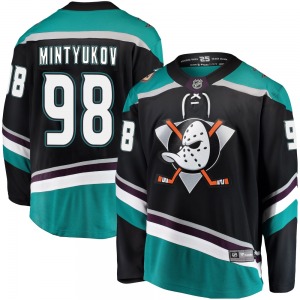 Youth Breakaway Anaheim Ducks Pavel Mintyukov Black Alternate Official Fanatics Branded Jersey